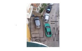 Διαμέρισμα 45 τ.μ. με 1 υπνοδωμάτιο και 1 ιδιωτικό μπάνιο σε Καβάλα